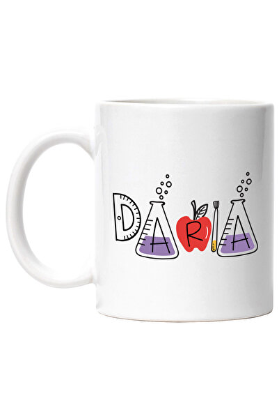 StoryGift Romania Cana Cu Numele Daria, Scoala, Chimie, Materii, Algebra, Geo...