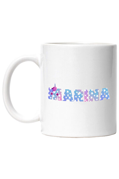 StoryGift Romania Cana Cu Numele Marina, Unicorn, Printesa, Fairytale, Dragut...
