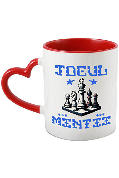 StoryGift Romania Cana Tabla de sah si pioni iubitorii de jocul mintii, 330ml...