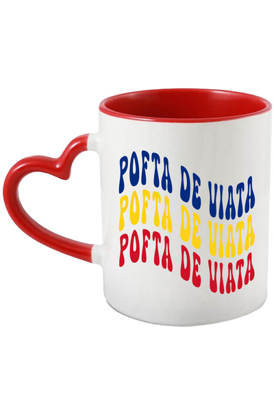 StoryGift Romania Cana Cuvantul Pofta de viata, in Culorile Steagului Romanie...