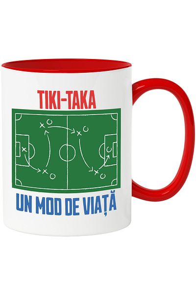 StoryGift Romania Mug Game Plan Football Field Scheme Sports Lovers, 330ml, Ceramic with Handle, With,STG