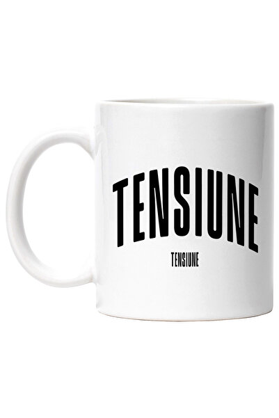 StoryGift Romania Cana Cuvantul Tensiune, Motivational, Self Help, Intelegere...