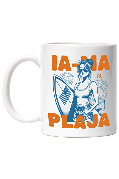 StoryGift Romania Cana Ia-ma La Plaja Fata Gata De Surf Sport Placa, 330ml, C...