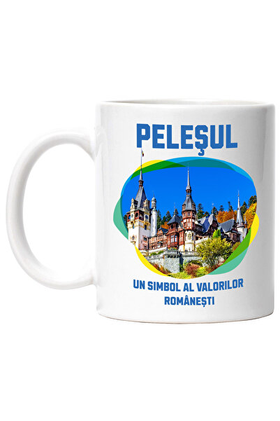 StoryGift Romania Cana Pelesul, Regina Maria, Printesa Romania Turistic, 330m...