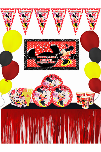 snowparty Σετ διακοσμητικών ειδών για πάρτι γενεθλίων με πανό και μεταλλιζέ ε...