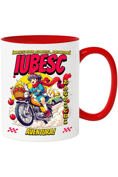 StoryGift Romania Mug girl on motorbike, adventure pack fast unpack never, 330ml, Sky, Cu, STG