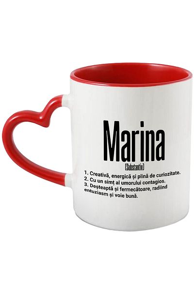 StoryGift Romania Mug With Name Marina, and Motivational Message, Creative, Smart, Curious, Amu, With, STG