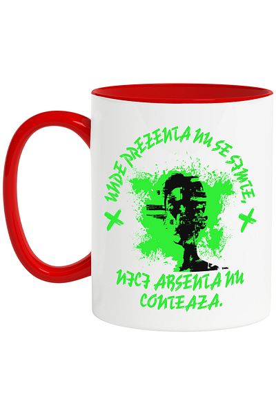 StoryGift Romania Text Mug WHERE PRESENCE IS NOT FELT NOR ABSENCE, 330ml, Ceramic with Red Handle, With Ma,STG.