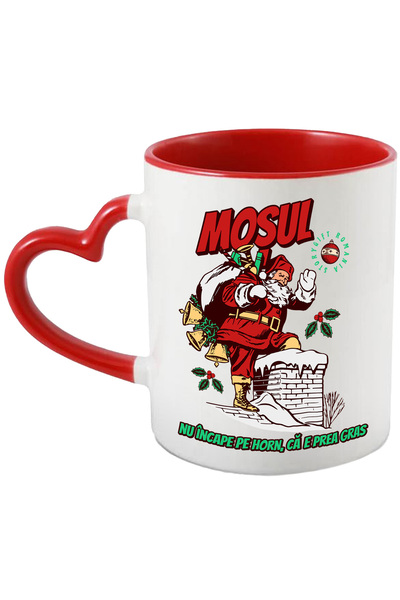 StoryGift Romania Cana Mosul Cu Cadouri Nu Incape Pe Horn E Gras, 330ml, Cera...