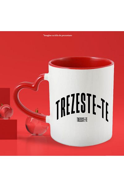 StoryGift Romania Wake Up Word Mug, Motivational, Self Help, Self Understanding, Appreciation, With ,STG