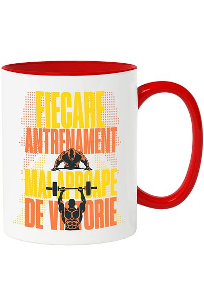 StoryGift Romania Mug Every workout brings you closer to victory, sport, training, gym, 330ml,, With ,STG