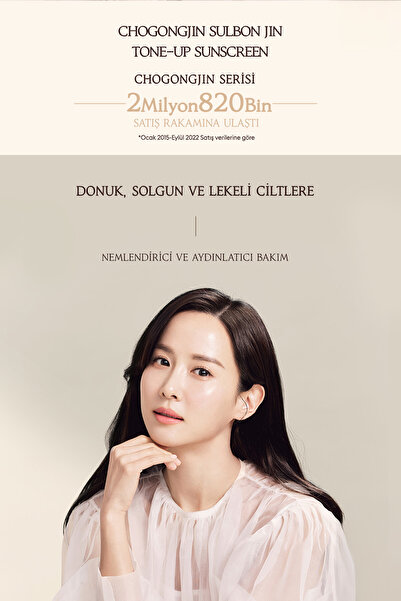 Missha Leke Karşıtı, Ton Eşitleyici Güneş Kremi CHOGONGJIN Sulbon Jin Tone-Up Sunscreen