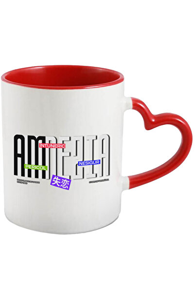 StoryGift Romania Cana Amnezia intuneric designe abstract pericol, 330ml, Cer...