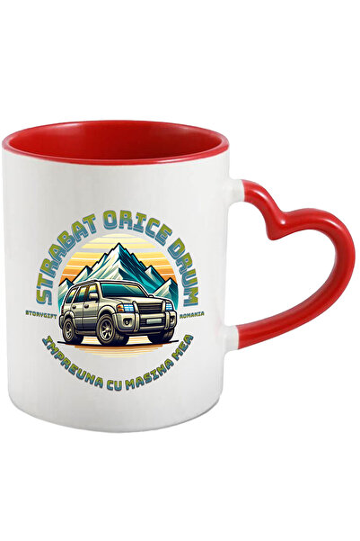 StoryGift Romania Cana strabat orice drum cu masina mea calatorie munte, 330m...