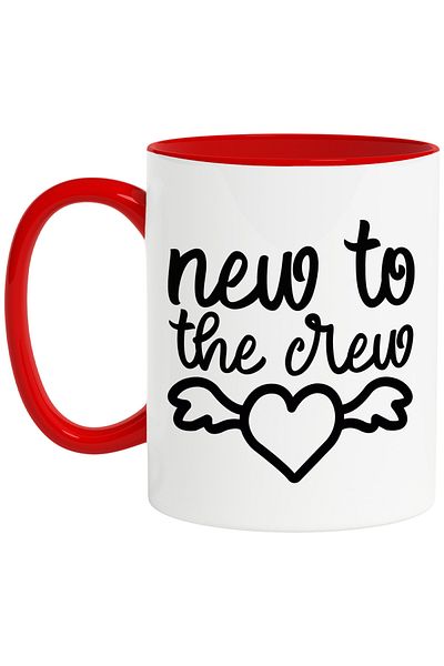 StoryGift Romania Mug with a heart for newcomers to the team - baby childhood with Handle, With, STG