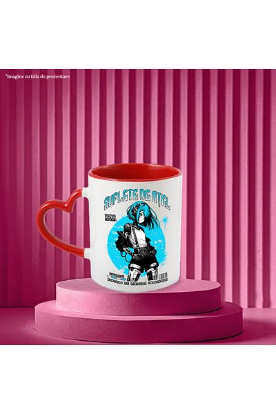 StoryGift Romania Mug Robot Girl Emo Style Souls of Steel. Beyond the Limits of Imagination, 330ml,, With ,STG