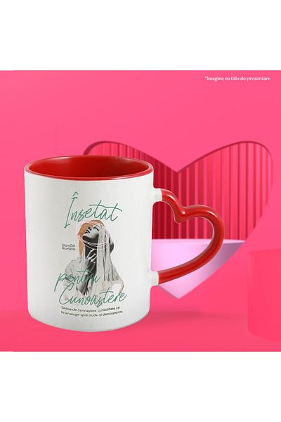 StoryGift Romania Mug thirsty for Knowledge education personal development, 330ml, Ceramic with, With, STG