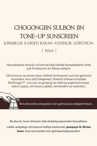 Missha Leke Karşıtı, Ton Eşitleyici Güneş Kremi CHOGONGJIN Sulbon Jin Tone-Up Sunscreen