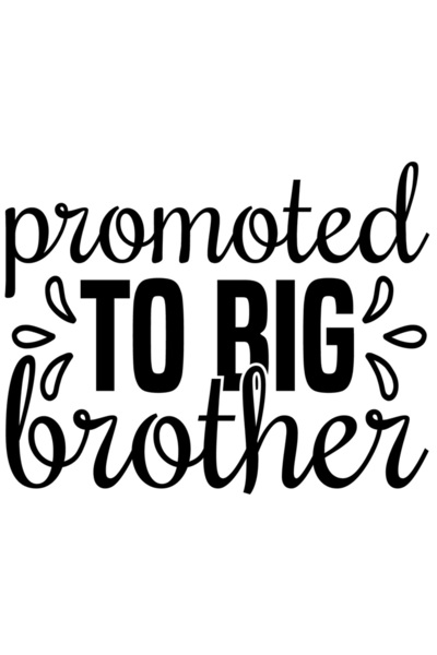 StoryGift Romania Sticker Adeziv 90CM Exterior pentru un frate mai mare cu me...