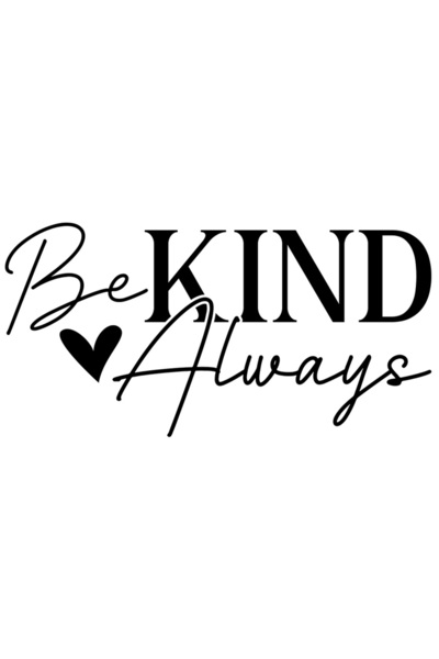 StoryGift Romania Sticker Eticheta 40CM Exterior cu inimioara si textul "Be k...