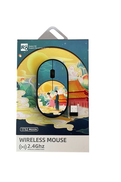 Generic R8 Moon Wireless Mouse
