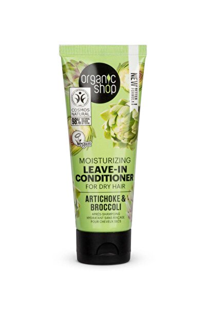 organic shop بلسم مرطب للشعر الجاف بخلاصة الخرشوف والبروكلي (75 مل)