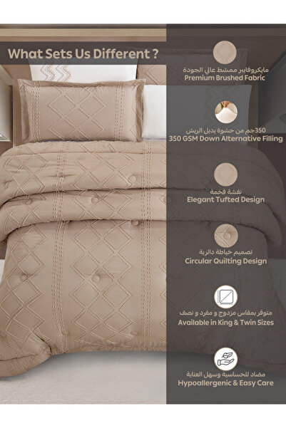Donetella Comforter Set Single Size, 4-Pcs, 170x230 cm, Tufted Embroidery, 350 GSM