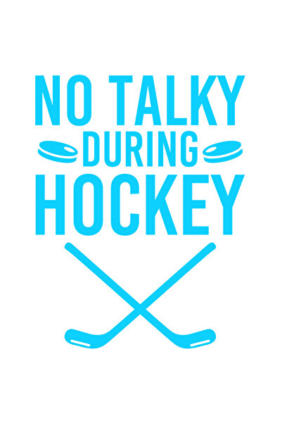 StoryGift Romania Sticker Autocolant 70CM Exterior cu 2 crose si textul "No t...