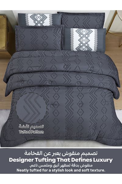 Donetella Comforter Set King Size, 6-Pcs, 260x240 cm, Tufted Embroidery, 350 GSM