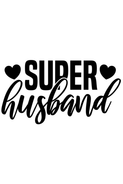 StoryGift Romania Sticker Adeziv 90CM Exterior pentru un sot bun si loial cu ...