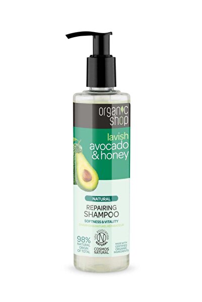 organic shop شامبو الأفوكادو والعسل 280 مل