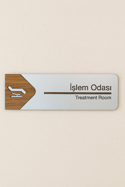 Lucena İşlem Odası Ofis Oda Kapı İsimliği Yönlendirme Tabelası Levhası Kişiselleştirilebilir