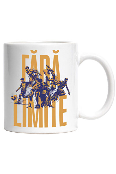 StoryGift Romania Cana Echipa De Fotbal, Atacant, Sport Text Fara Limite, 330...