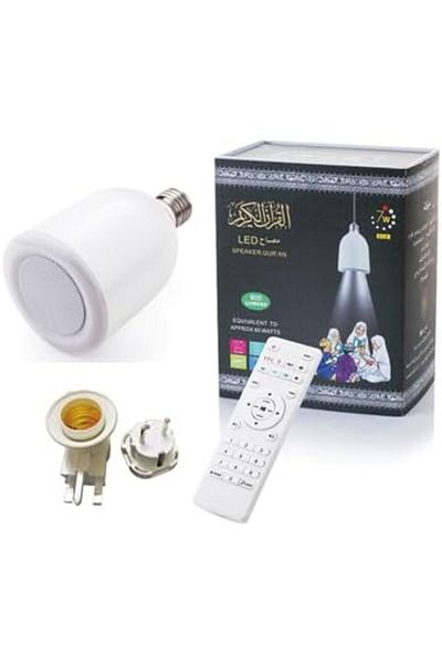 Generic LED Quran Lamp with Speaker, 600 Lumens, Bluetooth, FM Radio, Full Quran Recitation & Remote
