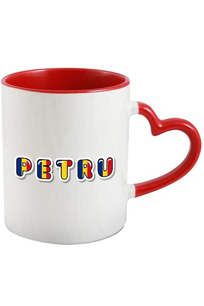 StoryGift Romania Mug With Name Petru, Romania, Supporter, Romanian Flag, Patriot, 330ml, Ceram, With, STG