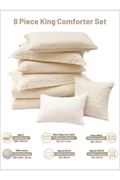 Donetella Premium King Comforter Set 8-Pcs, Jacquard Bedding with 350 GSM Poly Silk Filling