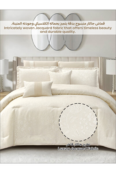 Donetella طقم لحاف فاخر مقاس كينج، 8 قطع، من قماش الجاكار، مع حشوة بولي سيلك 350 جرام لكل متر مربع