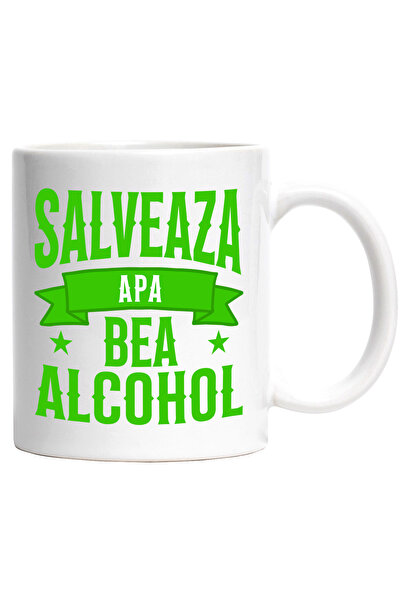 StoryGift Romania Cana Cu Mesaj In Limba Romana Stele Si Pancarda Text Salvea...