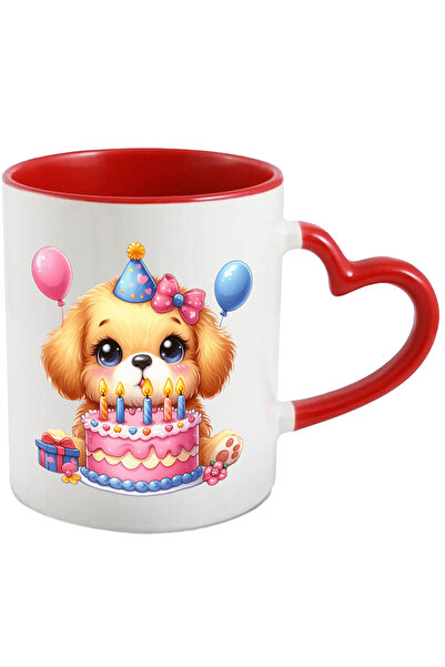 StoryGift Romania Cana Cu O Catelusa Surprinsa | Ilustratie | Baloane | Coif ...