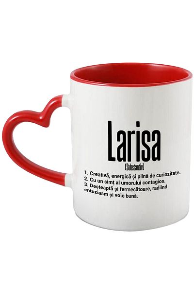 StoryGift Romania Mug With The Name Larisa, And Motivational Message, Creative, Smart, Curious, Amu, With, STG.