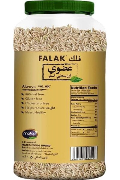 FALAK Brown Organic 1.5 KG - Offer Promo