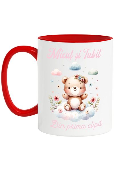 StoryGift Romania Mug Little and loved from the first moment, child, teddy bear on the cloud, family, 330ml, Wax, With, STG.