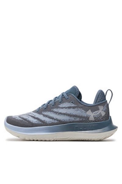 Under Armour under armour women's running shoes 3027521 grey