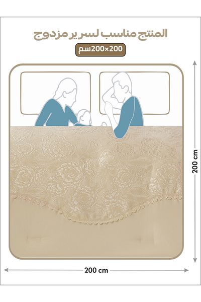 Donetella Premium King Comforter Set 8-Pcs, Jacquard Bedding with 350 GSM Poly Silk Filling