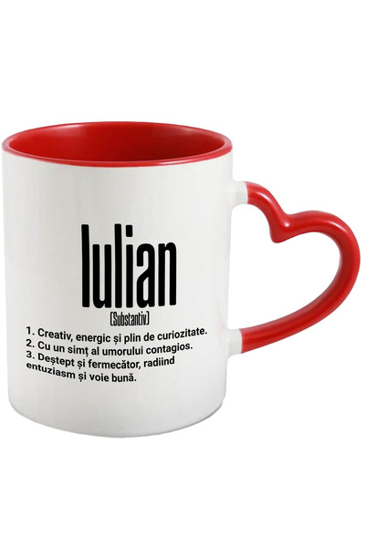 StoryGift Romania Cana Cu Numele Iulian, Cu Mesaj Motivational, Creativ, Ener...