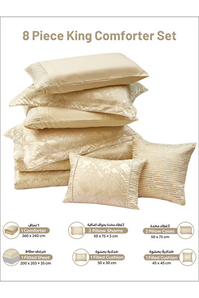 Donetella Premium King Comforter Set 8-Pcs, Jacquard Bedding with 350 GSM Poly Silk Filling