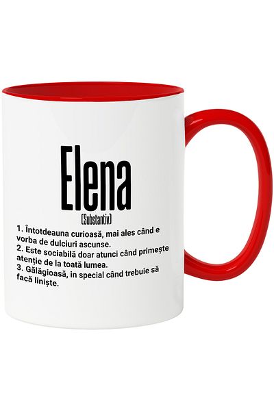 StoryGift Romania Cup With Name Elena, and Funny Message, Curious, Sociable, Noisy, 330ml, , With ,STG