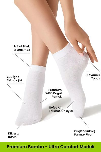 Dore Αυθεντικά γυναικεία 3 ζευγάρια Bamboo Ultra Comfort Αθλητικά Αθλητικά Παπούτσια Αθλητικά Παπούτσια Premium Μποτάκια Κάλτσες