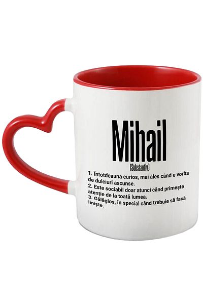 StoryGift Romania Mug With The Name Mihail, With Funny Message, Curious, Sociable, Noisy, 330ml, Wax, With,STG.