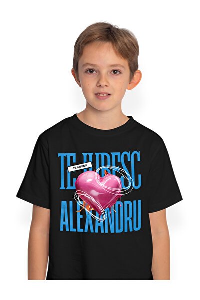 StoryGift Romania Tricou Copii Baieti Te Iubesc Alexandru, Dragoste, Inima, I...